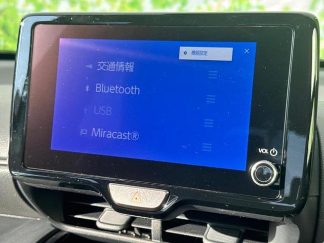 ヤリスクロス ハイブリッドZ 保証書/ディスプレイオーディオ+ナビ8インチ/トヨタセーフティセンス/シートヒーター 前席/パノラミックビューモニター/車線逸脱防止支援システム/登録済未使用車/ヘッドランプ LED 全周囲カメラ(12枚目)