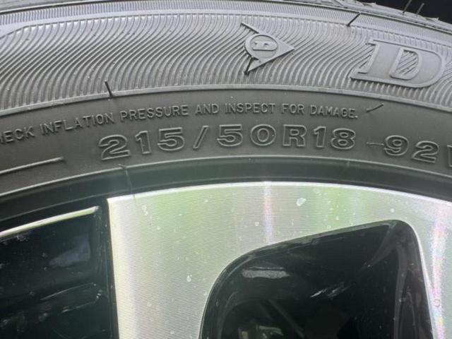 ヤリスクロス ハイブリッドZ 保証書/ディスプレイオーディオ+ナビ8インチ/トヨタセーフティセンス/シートヒーター 前席/パノラミックビューモニター/車線逸脱防止支援システム/登録済未使用車/ヘッドランプ LED 全周囲カメラ(53枚目)