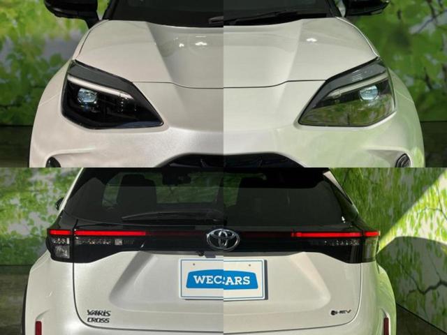 ヤリスクロス ハイブリッドZ 保証書/ディスプレイオーディオ+ナビ8インチ/トヨタセーフティセンス/シートヒーター 前席/パノラミックビューモニター/車線逸脱防止支援システム/登録済未使用車/ヘッドランプ LED 全周囲カメラ(55枚目)