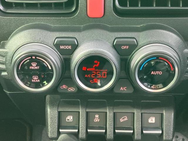 ジムニー ４ＷＤ　ＸＣ　保証書／社外　ＳＤナビ／セーフティサポート（スズキ）／シートヒーター　前席／車線逸脱防止支援システム／ヘッドランプ　ＬＥＤ／Ｂｌｕｅｔｏｏｔｈ接続／ＥＴＣ／ＡＢＳ／横滑り防止装置　衝突被害軽減システム（29枚目）