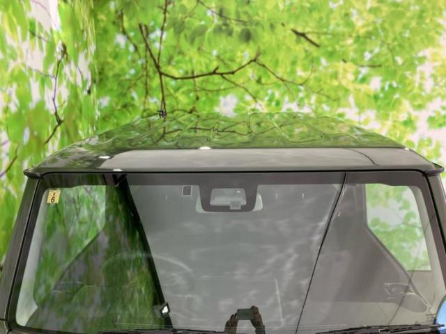 ジムニー ４ＷＤ　ＸＣ　保証書／社外　ＳＤナビ／セーフティサポート（スズキ）／シートヒーター　前席／車線逸脱防止支援システム／ヘッドランプ　ＬＥＤ／Ｂｌｕｅｔｏｏｔｈ接続／ＥＴＣ／ＡＢＳ／横滑り防止装置　衝突被害軽減システム（47枚目）