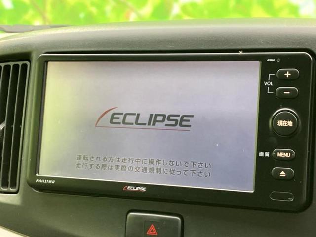 ミライース Ｌ　ＳＡ　社外　ＳＤナビ／衝突安全装置／ＥＢＤ付ＡＢＳ／横滑り防止装置／アイドリングストップ／バックモニター／ワンセグＴＶ／エアバッグ　運転席／エアバッグ　助手席／パワーウインドウ／キーレスエントリー（9枚目）