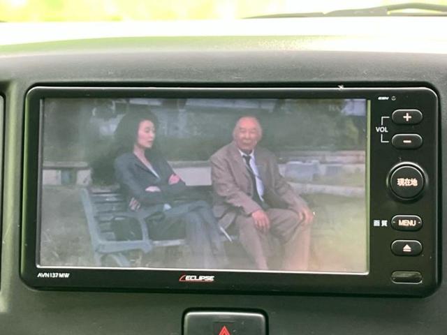 ミライース Ｌ　ＳＡ　社外　ＳＤナビ／衝突安全装置／ＥＢＤ付ＡＢＳ／横滑り防止装置／アイドリングストップ／バックモニター／ワンセグＴＶ／エアバッグ　運転席／エアバッグ　助手席／パワーウインドウ／キーレスエントリー（12枚目）