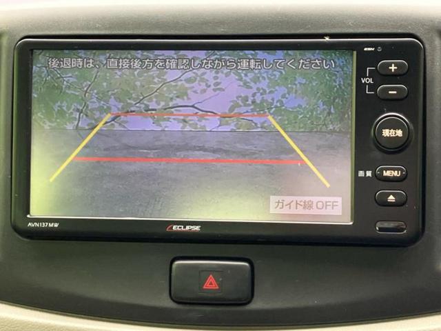 ミライース Ｌ　ＳＡ　社外　ＳＤナビ／衝突安全装置／ＥＢＤ付ＡＢＳ／横滑り防止装置／アイドリングストップ／バックモニター／ワンセグＴＶ／エアバッグ　運転席／エアバッグ　助手席／パワーウインドウ／キーレスエントリー（13枚目）