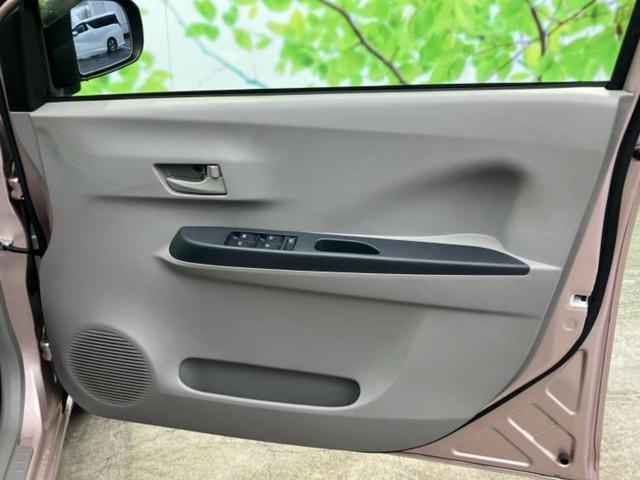 �v�d�b�`�q�r�̍݌Ƀy�[�W�����������������ɂ��肪�Ƃ��������܂��I�v�d�b�`�q�r�́u���q�l���v�����b�g�[�ɂ��q�l�̃J�[���C�t��S�͂ŃT�|�[�g�������܂��I