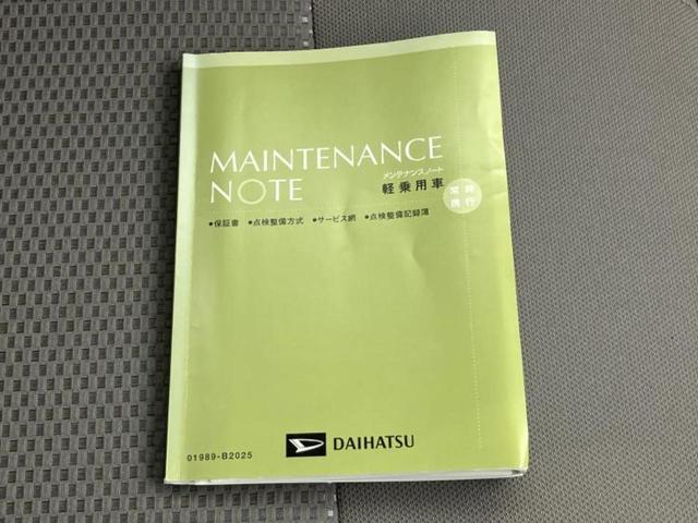 �v�d�b�`�q�r�ł͊e���k�Ȃɑ�^���j�^�[�����p�ӂ��Ă���܂��I���₷�����ʂł������ƑS���̍݌ɂ��������������܂��I���񂲗��X���҂����Ă���܂��I