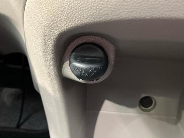 �v�d�b�`�q�r�ł͓o�^�i�͏o�j�ϖ��g�p�Ԃ⑖�s�����P�����������̍݌ɎԂ��������p�ӂ��Ă���܂��I��Ԃ͗ǂ����̂��ǂ����ǁA�V�Ԃ͍����ȁE�E�E����Ȃ��q�l�ɃI�X�X���ł��I