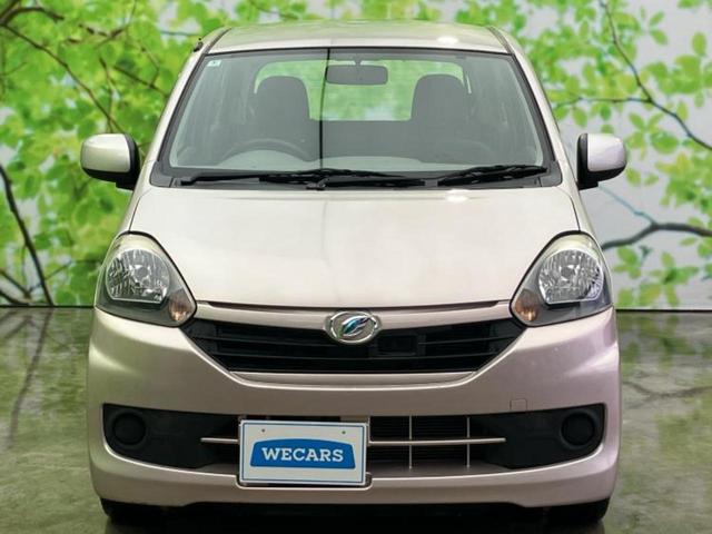 ������̂��Ԃ͂������ł��傤���H�����ł��C�ɂȂ��Ă��������܂����琥�񂨖₢���킹���������I����ɂ��Ԃ̏ڍׂ������肢�����܂��I