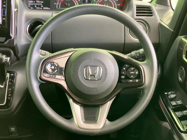 Ｎ－ＢＯＸカスタム Ｇ・Ｌホンダセンシング　新品タイヤ／保証書／純正　ＳＤナビ／電動スライドドア／ドライブレコーダー　純正／ヘッドランプ　ＬＥＤ／Ｂｌｕｅｔｏｏｔｈ接続／ＥＴＣ／ＥＢＤ付ＡＢＳ／横滑り防止装置／アイドリングストップ　バックカメラ（16枚目）