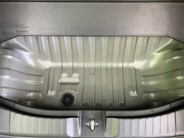 Ｎ－ＢＯＸカスタム Ｇ・Ｌホンダセンシング　新品タイヤ／保証書／純正　ＳＤナビ／電動スライドドア／ドライブレコーダー　純正／ヘッドランプ　ＬＥＤ／Ｂｌｕｅｔｏｏｔｈ接続／ＥＴＣ／ＥＢＤ付ＡＢＳ／横滑り防止装置／アイドリングストップ　バックカメラ（25枚目）