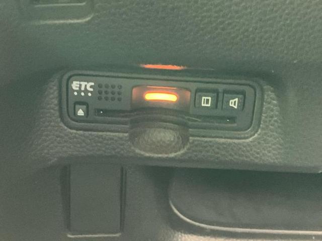 Ｎ－ＢＯＸカスタム Ｇ・Ｌホンダセンシング　新品タイヤ／保証書／純正　ＳＤナビ／電動スライドドア／ドライブレコーダー　純正／ヘッドランプ　ＬＥＤ／Ｂｌｕｅｔｏｏｔｈ接続／ＥＴＣ／ＥＢＤ付ＡＢＳ／横滑り防止装置／アイドリングストップ　バックカメラ（28枚目）