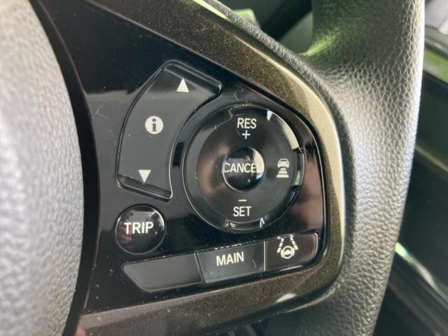 Ｎ－ＢＯＸカスタム Ｇ・Ｌホンダセンシング　新品タイヤ／保証書／純正　ＳＤナビ／電動スライドドア／ドライブレコーダー　純正／ヘッドランプ　ＬＥＤ／Ｂｌｕｅｔｏｏｔｈ接続／ＥＴＣ／ＥＢＤ付ＡＢＳ／横滑り防止装置／アイドリングストップ　バックカメラ（32枚目）