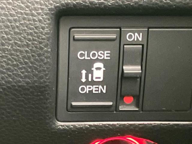 Ｎ－ＢＯＸカスタム Ｇ・Ｌホンダセンシング　新品タイヤ／保証書／純正　ＳＤナビ／電動スライドドア／ドライブレコーダー　純正／ヘッドランプ　ＬＥＤ／Ｂｌｕｅｔｏｏｔｈ接続／ＥＴＣ／ＥＢＤ付ＡＢＳ／横滑り防止装置／アイドリングストップ　バックカメラ（39枚目）