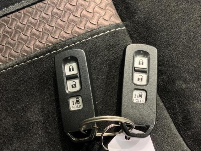 Ｎ－ＢＯＸカスタム Ｇ・Ｌホンダセンシング　新品タイヤ／保証書／純正　ＳＤナビ／電動スライドドア／ドライブレコーダー　純正／ヘッドランプ　ＬＥＤ／Ｂｌｕｅｔｏｏｔｈ接続／ＥＴＣ／ＥＢＤ付ＡＢＳ／横滑り防止装置／アイドリングストップ　バックカメラ（43枚目）