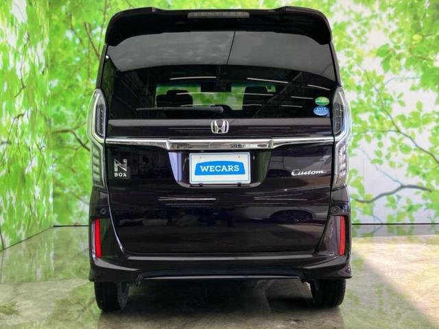 Ｎ－ＢＯＸカスタム Ｇ・Ｌホンダセンシング　新品タイヤ／保証書／純正　ＳＤナビ／電動スライドドア／ドライブレコーダー　純正／ヘッドランプ　ＬＥＤ／Ｂｌｕｅｔｏｏｔｈ接続／ＥＴＣ／ＥＢＤ付ＡＢＳ／横滑り防止装置／アイドリングストップ　バックカメラ（47枚目）