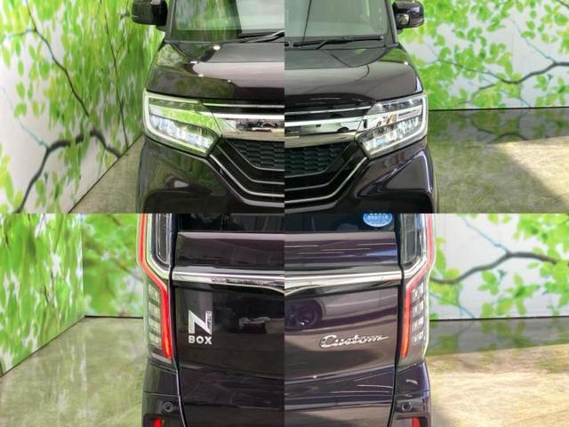 Ｎ－ＢＯＸカスタム Ｇ・Ｌホンダセンシング　新品タイヤ／保証書／純正　ＳＤナビ／電動スライドドア／ドライブレコーダー　純正／ヘッドランプ　ＬＥＤ／Ｂｌｕｅｔｏｏｔｈ接続／ＥＴＣ／ＥＢＤ付ＡＢＳ／横滑り防止装置／アイドリングストップ　バックカメラ（55枚目）