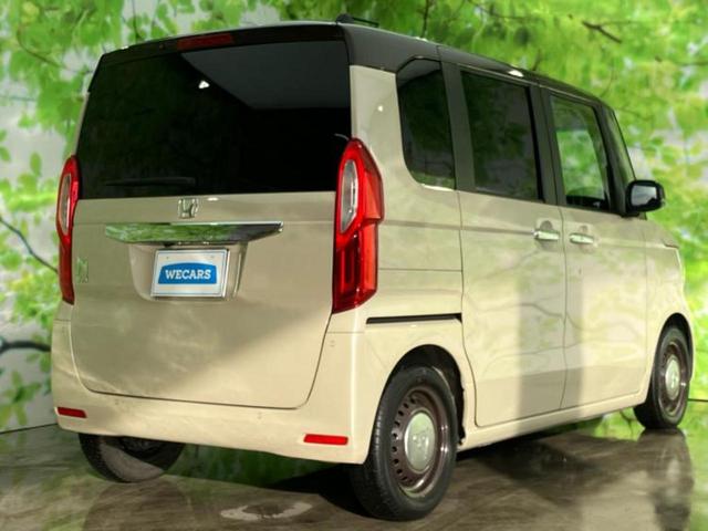 Ｎ－ＢＯＸ Ｌコーディネートスタイル　新品タイヤ／保証書／純正　８インチ　ＳＤナビ／衝突安全装置／両側電動スライドドア／シートヒーター　前席／車線逸脱防止支援システム／ドライブレコーダー　前後／ヘッドランプ　ＬＥＤ　衝突被害軽減システム（3枚目）