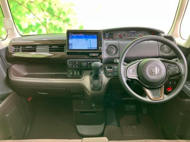 Ｎ－ＢＯＸ Ｌコーディネートスタイル　新品タイヤ／保証書／純正　８インチ　ＳＤナビ／衝突安全装置／両側電動スライドドア／シートヒーター　前席／車線逸脱防止支援システム／ドライブレコーダー　前後／ヘッドランプ　ＬＥＤ　衝突被害軽減システム（8枚目）