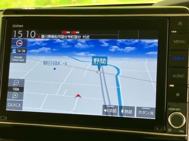 Ｎ－ＢＯＸ Ｌコーディネートスタイル　新品タイヤ／保証書／純正　８インチ　ＳＤナビ／衝突安全装置／両側電動スライドドア／シートヒーター　前席／車線逸脱防止支援システム／ドライブレコーダー　前後／ヘッドランプ　ＬＥＤ　衝突被害軽減システム（10枚目）