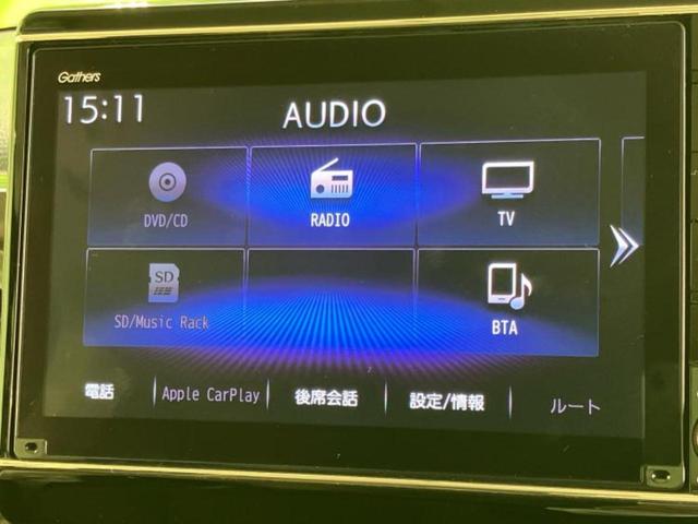 Ｎ－ＢＯＸ Ｌコーディネートスタイル　新品タイヤ／保証書／純正　８インチ　ＳＤナビ／衝突安全装置／両側電動スライドドア／シートヒーター　前席／車線逸脱防止支援システム／ドライブレコーダー　前後／ヘッドランプ　ＬＥＤ　衝突被害軽減システム（11枚目）