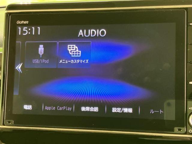 Ｎ－ＢＯＸ Ｌコーディネートスタイル　新品タイヤ／保証書／純正　８インチ　ＳＤナビ／衝突安全装置／両側電動スライドドア／シートヒーター　前席／車線逸脱防止支援システム／ドライブレコーダー　前後／ヘッドランプ　ＬＥＤ　衝突被害軽減システム（12枚目）