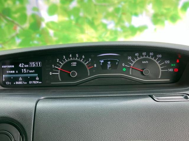 Ｎ－ＢＯＸ Ｌコーディネートスタイル　新品タイヤ／保証書／純正　８インチ　ＳＤナビ／衝突安全装置／両側電動スライドドア／シートヒーター　前席／車線逸脱防止支援システム／ドライブレコーダー　前後／ヘッドランプ　ＬＥＤ　衝突被害軽減システム（15枚目）