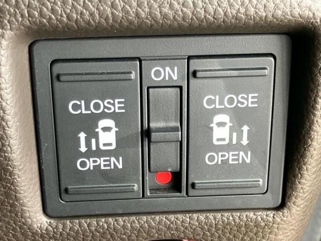 Ｎ－ＢＯＸ Ｌコーディネートスタイル　新品タイヤ／保証書／純正　８インチ　ＳＤナビ／衝突安全装置／両側電動スライドドア／シートヒーター　前席／車線逸脱防止支援システム／ドライブレコーダー　前後／ヘッドランプ　ＬＥＤ　衝突被害軽減システム（39枚目）