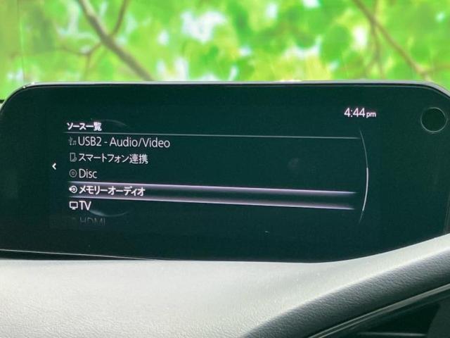 ＭＡＺＤＡ３セダン ２０Ｓプロアクティブツーリングセレクション　ＢＯＳＥ／保証書／純正　８インチ　ＳＤナビ／衝突安全装置／シートヒーター／車線逸脱防止支援システム／シート　フルレザー／ヘッドランプ　ＬＥＤ／ＥＴＣ／ＥＢＤ付ＡＢＳ／横滑り防止装置　革シート（12枚目）