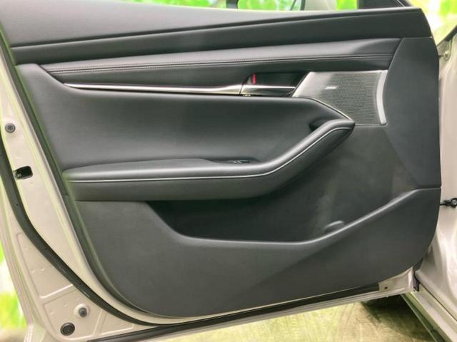 ＭＡＺＤＡ３セダン ２０Ｓプロアクティブツーリングセレクション　ＢＯＳＥ／保証書／純正　８インチ　ＳＤナビ／衝突安全装置／シートヒーター／車線逸脱防止支援システム／シート　フルレザー／ヘッドランプ　ＬＥＤ／ＥＴＣ／ＥＢＤ付ＡＢＳ／横滑り防止装置　革シート（22枚目）