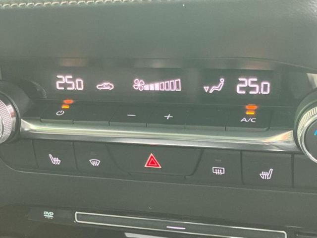 ＭＡＺＤＡ３セダン ２０Ｓプロアクティブツーリングセレクション　ＢＯＳＥ／保証書／純正　８インチ　ＳＤナビ／衝突安全装置／シートヒーター／車線逸脱防止支援システム／シート　フルレザー／ヘッドランプ　ＬＥＤ／ＥＴＣ／ＥＢＤ付ＡＢＳ／横滑り防止装置　革シート（32枚目）