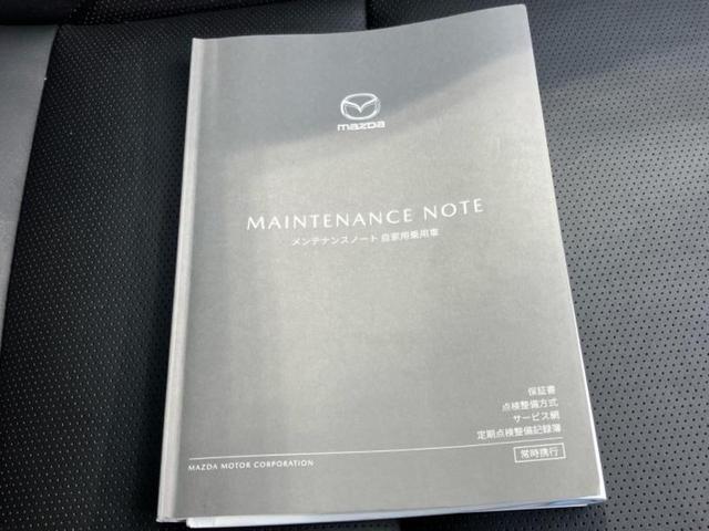 ＭＡＺＤＡ３セダン ２０Ｓプロアクティブツーリングセレクション　ＢＯＳＥ／保証書／純正　８インチ　ＳＤナビ／衝突安全装置／シートヒーター／車線逸脱防止支援システム／シート　フルレザー／ヘッドランプ　ＬＥＤ／ＥＴＣ／ＥＢＤ付ＡＢＳ／横滑り防止装置　革シート（37枚目）