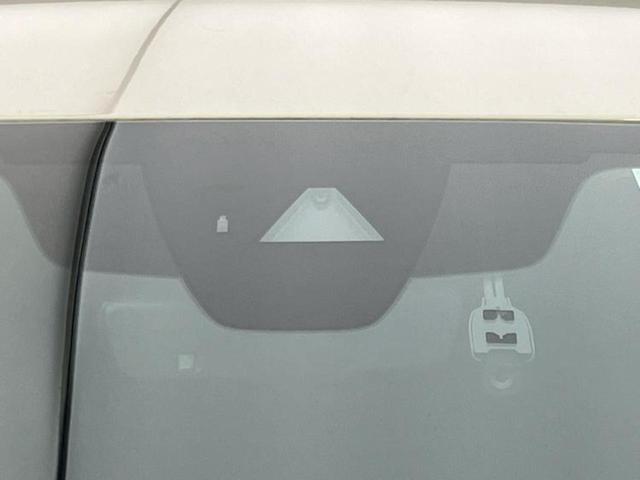 ＭＡＺＤＡ３セダン ２０Ｓプロアクティブツーリングセレクション　ＢＯＳＥ／保証書／純正　８インチ　ＳＤナビ／衝突安全装置／シートヒーター／車線逸脱防止支援システム／シート　フルレザー／ヘッドランプ　ＬＥＤ／ＥＴＣ／ＥＢＤ付ＡＢＳ／横滑り防止装置　革シート（38枚目）