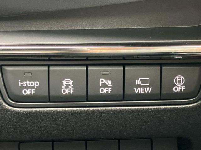 ＭＡＺＤＡ３セダン ２０Ｓプロアクティブツーリングセレクション　ＢＯＳＥ／保証書／純正　８インチ　ＳＤナビ／衝突安全装置／シートヒーター／車線逸脱防止支援システム／シート　フルレザー／ヘッドランプ　ＬＥＤ／ＥＴＣ／ＥＢＤ付ＡＢＳ／横滑り防止装置　革シート（39枚目）