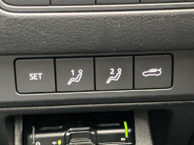 ＭＡＺＤＡ３セダン ２０Ｓプロアクティブツーリングセレクション　ＢＯＳＥ／保証書／純正　８インチ　ＳＤナビ／衝突安全装置／シートヒーター／車線逸脱防止支援システム／シート　フルレザー／ヘッドランプ　ＬＥＤ／ＥＴＣ／ＥＢＤ付ＡＢＳ／横滑り防止装置　革シート（40枚目）