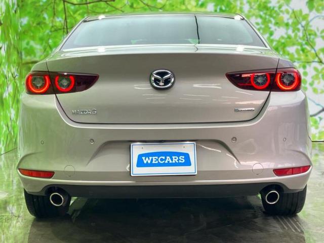 ＭＡＺＤＡ３セダン ２０Ｓプロアクティブツーリングセレクション　ＢＯＳＥ／保証書／純正　８インチ　ＳＤナビ／衝突安全装置／シートヒーター／車線逸脱防止支援システム／シート　フルレザー／ヘッドランプ　ＬＥＤ／ＥＴＣ／ＥＢＤ付ＡＢＳ／横滑り防止装置　革シート（46枚目）