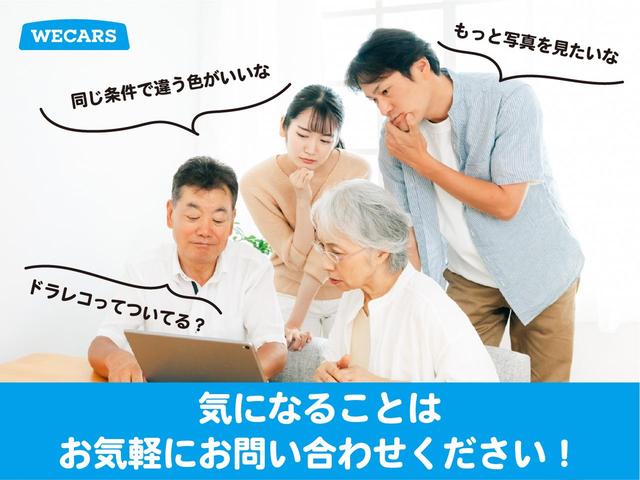 ＭＡＺＤＡ３セダン ２０Ｓプロアクティブツーリングセレクション　ＢＯＳＥ／保証書／純正　８インチ　ＳＤナビ／衝突安全装置／シートヒーター／車線逸脱防止支援システム／シート　フルレザー／ヘッドランプ　ＬＥＤ／ＥＴＣ／ＥＢＤ付ＡＢＳ／横滑り防止装置　革シート（58枚目）