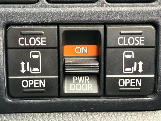 ヴォクシー ＺＳキラメキ２　保証書／社外　９インチ　ＳＤナビ／フリップダウンモニター　社外　１０．１インチ／衝突安全装置／両側電動スライドドア／車線逸脱防止支援システム／ドライブレコーダー　社外／ヘッドランプ　ＬＥＤ　ＤＶＤ再生（31枚目）