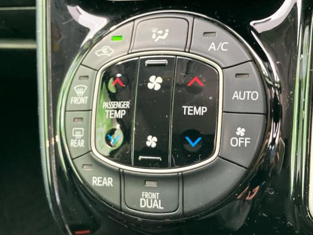 ヴォクシー ＺＳキラメキ２　保証書／社外　９インチ　ＳＤナビ／フリップダウンモニター　社外　１０．１インチ／衝突安全装置／両側電動スライドドア／車線逸脱防止支援システム／ドライブレコーダー　社外／ヘッドランプ　ＬＥＤ　ＤＶＤ再生（34枚目）