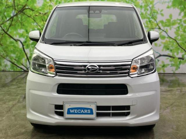 ムーヴ Ｘリミテッド２　ＳＡ３　保証書／純正　ＳＤナビ／スマートアシスト（トヨタ・ダイハツ）／シートヒーター　運転席／車線逸脱防止支援システム／ドライブレコーダー　純正／ヘッドランプ　ＬＥＤ／Ｂｌｕｅｔｏｏｔｈ接続　バックカメラ（41枚目）