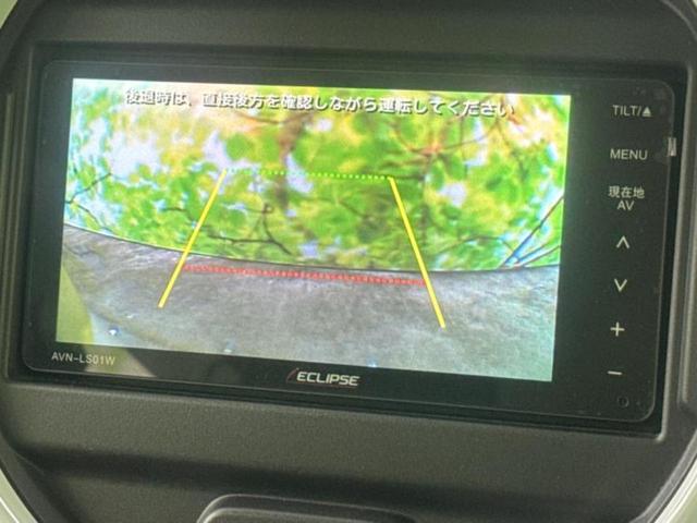 ハスラー ハイブリッドＧ　新品タイヤ／保証書／社外　ＳＤナビ／セーフティサポート（スズキ）／シートヒーター　前席／ドライブレコーダー　社外／Ｂｌｕｅｔｏｏｔｈ接続／ＥＢＤ付ＡＢＳ／横滑り防止装置／アイドリングストップ　禁煙車（13枚目）