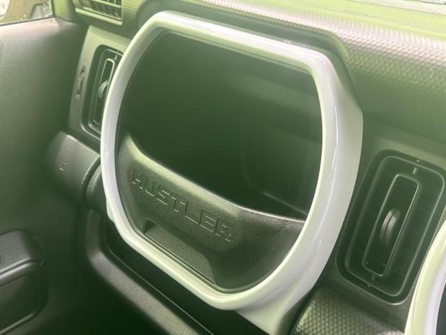 ハスラー ハイブリッドＧ　新品タイヤ／保証書／社外　ＳＤナビ／セーフティサポート（スズキ）／シートヒーター　前席／ドライブレコーダー　社外／Ｂｌｕｅｔｏｏｔｈ接続／ＥＢＤ付ＡＢＳ／横滑り防止装置／アイドリングストップ　禁煙車（30枚目）