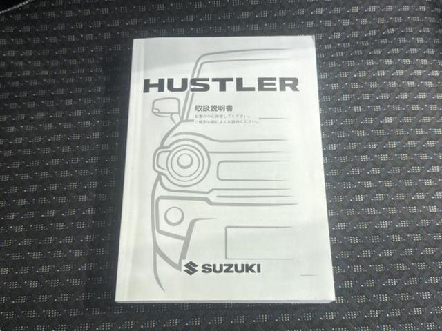 ハスラー ハイブリッドＧ　新品タイヤ／保証書／社外　ＳＤナビ／セーフティサポート（スズキ）／シートヒーター　前席／ドライブレコーダー　社外／Ｂｌｕｅｔｏｏｔｈ接続／ＥＢＤ付ＡＢＳ／横滑り防止装置／アイドリングストップ　禁煙車（32枚目）