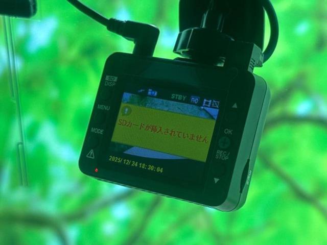 ハスラー ハイブリッドＧ　新品タイヤ／保証書／社外　ＳＤナビ／セーフティサポート（スズキ）／シートヒーター　前席／ドライブレコーダー　社外／Ｂｌｕｅｔｏｏｔｈ接続／ＥＢＤ付ＡＢＳ／横滑り防止装置／アイドリングストップ　禁煙車（36枚目）