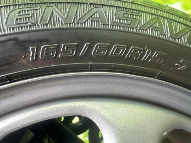 ハスラー ハイブリッドＧ　新品タイヤ／保証書／社外　ＳＤナビ／セーフティサポート（スズキ）／シートヒーター　前席／ドライブレコーダー　社外／Ｂｌｕｅｔｏｏｔｈ接続／ＥＢＤ付ＡＢＳ／横滑り防止装置／アイドリングストップ　禁煙車（51枚目）