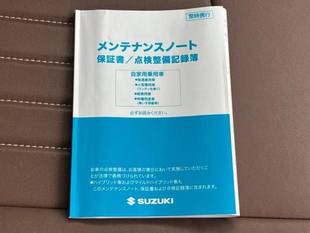 エブリイワゴン ＰＺターボスペシャル　新品タイヤ／保証書／社外　９インチ　ＳＤナビ／衝突安全装置／両側電動スライドドア／オートステップ／ヘッドランプ　ＨＩＤ／Ｂｌｕｅｔｏｏｔｈ接続／ＥＴＣ／ＥＢＤ付ＡＢＳ／横滑り防止装置　ターボ（38枚目）
