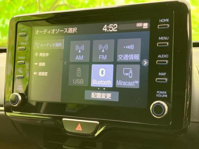 ヤリスクロス ハイブリッドZ 純正エアロ/保証書/ディスプレイオーディオ+ナビ8インチ/衝突安全装置/シートヒーター/パノラミックビューモニター/車線逸脱防止支援システム/シート ハーフレザー/電動バックドア 衝突被害軽減システム(11枚目)