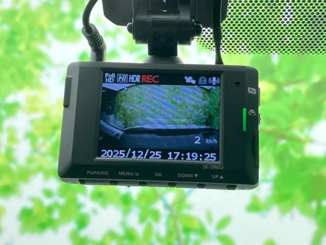 ヤリスクロス ハイブリッドZ 純正エアロ/保証書/ディスプレイオーディオ+ナビ8インチ/衝突安全装置/シートヒーター/パノラミックビューモニター/車線逸脱防止支援システム/シート ハーフレザー/電動バックドア 衝突被害軽減システム(42枚目)