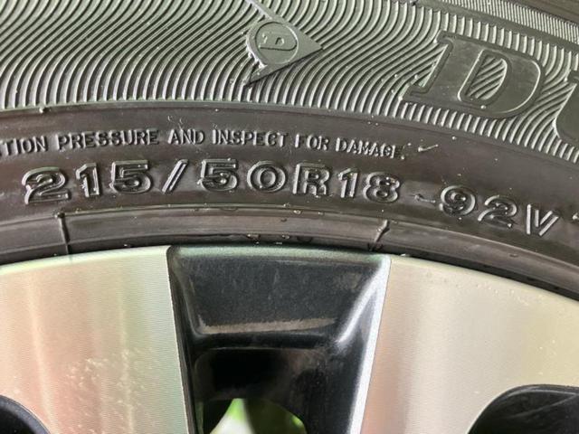 ヤリスクロス ハイブリッドZ 純正エアロ/保証書/ディスプレイオーディオ+ナビ8インチ/衝突安全装置/シートヒーター/パノラミックビューモニター/車線逸脱防止支援システム/シート ハーフレザー/電動バックドア 衝突被害軽減システム(50枚目)