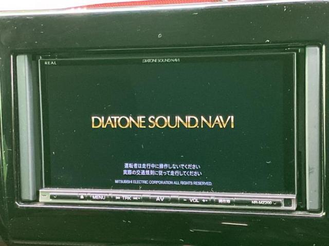 ���̈��Ԃ�����Ŕ����́H���Ђō��肵�Ďv�����������ăV���b�N�E�E�E����Ȃ��q�l�I�����x�v�d�b�`�q�r�̉��承�i���������������I���q�l���ł��邾�������ɂ���芷���ł���悤����t�撣��܂��I