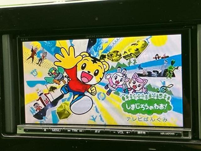 �i�r�A�h�����R�A�d�s�b�A�t���b�v�_�E�����j�^�[�A�f�W�^���C���i�[�~���[�������c��t���\�ł��I�I�v�V�������L�x�Ɏ�葵���Ă���܂��̂ł����S���������I